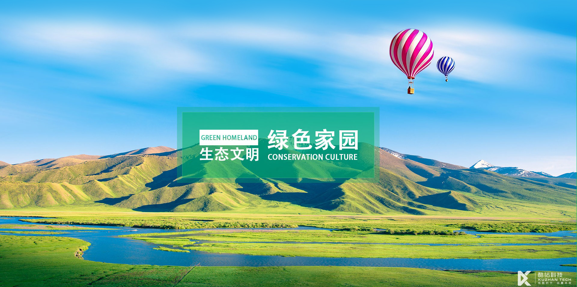 ​便捷购物体验