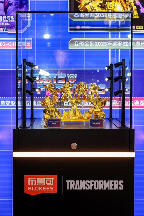 布鲁可参展2024塞伯坦年会 变形金刚积木人“俘获”众多“刚丝”(图3)