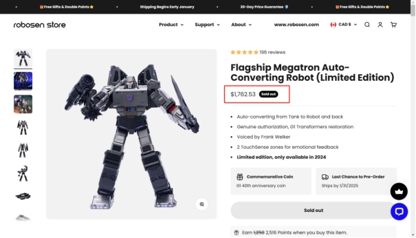 国产「变形金刚」惊艳马斯克外网1亿人围观乐森机器人强势出圈！(图2)