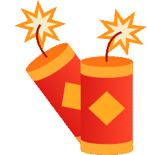 收藏！昌江区春节文旅活动指南来了(图33)