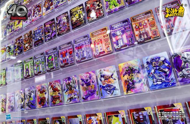 在塞伯坦年会上看卡游与变形金刚的深度共创之旅(图2)