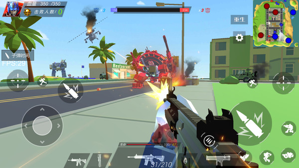 变形金刚大战争(图1)