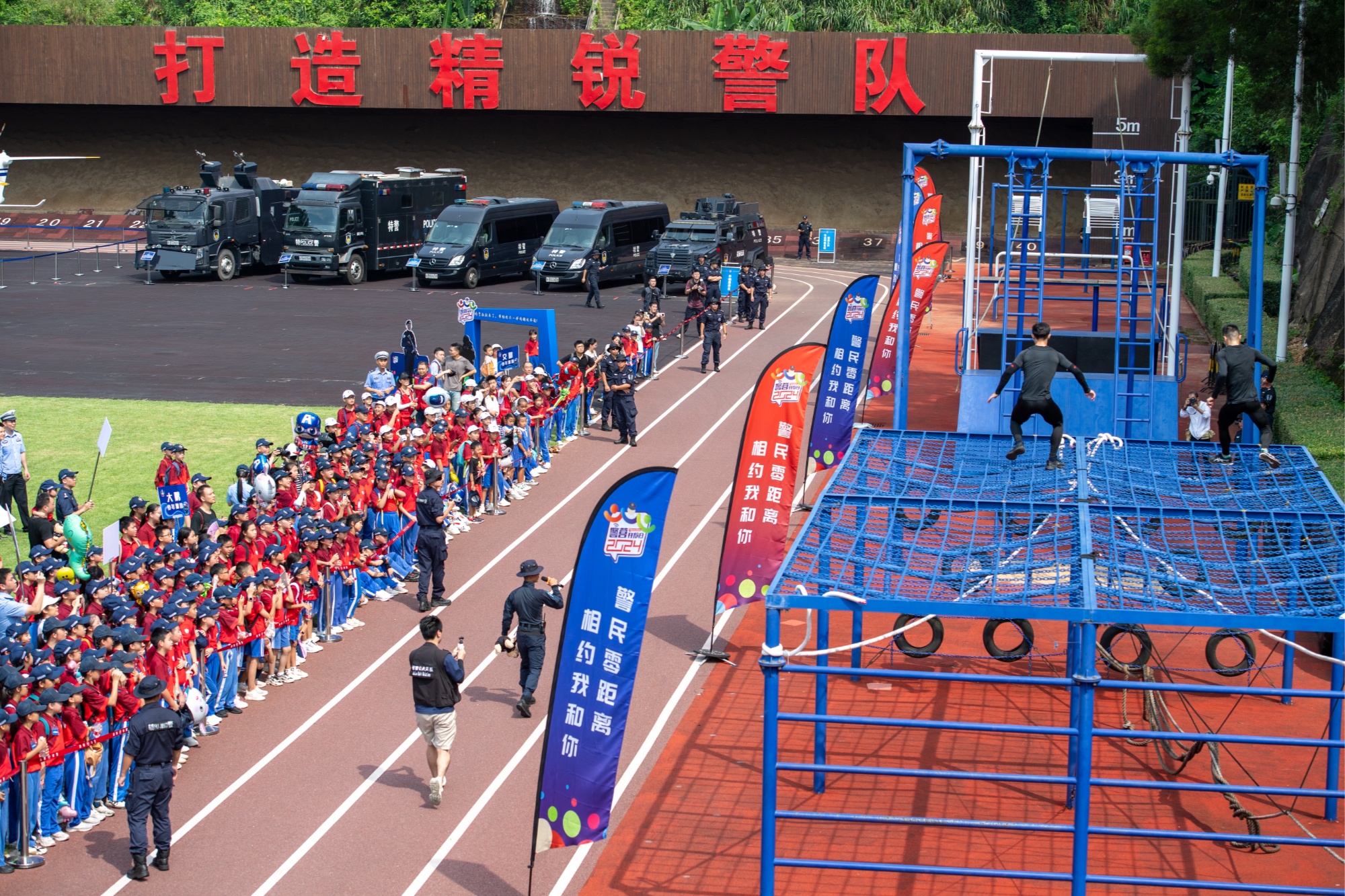 深圳公安专属原创IP形象“深小警”在警营开放日活动中首次亮相(图3)