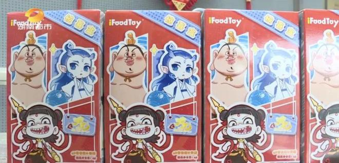 一“吒”难求！《哪吒2》周边售罄、断货！周边厂家：已火力全开(图4)