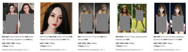 成人玩具 + 大模型AI 更有趣：销量暴增 30%(图2)