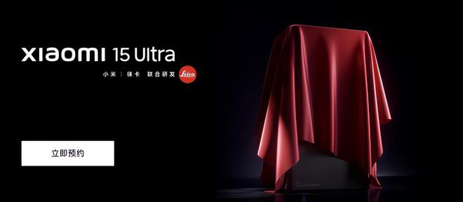 手机界的“变形金刚”?华为Pura 80 Ultra太带派了(图1)