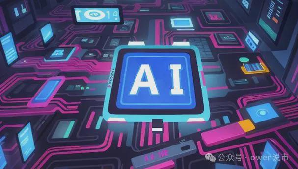 大模型点燃AI玩具！豆包端侧最大代工方即将冲击百元大关！(图1)