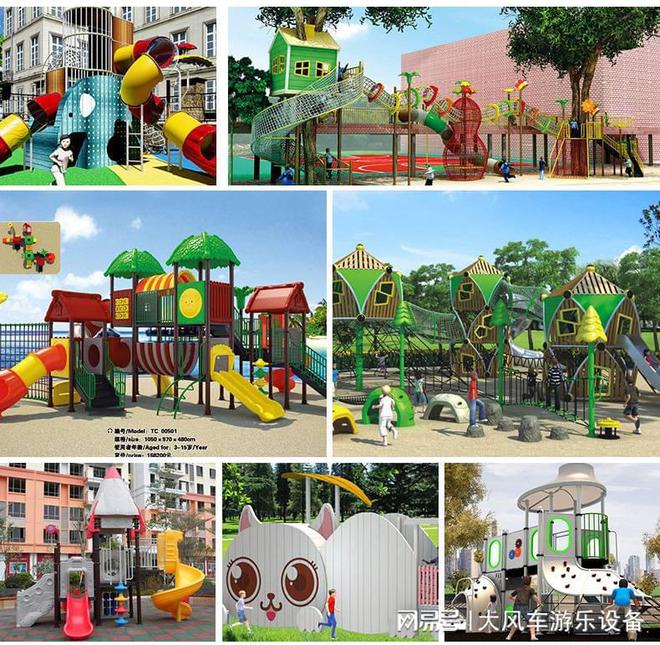 广西南宁幼教玩具(图1)