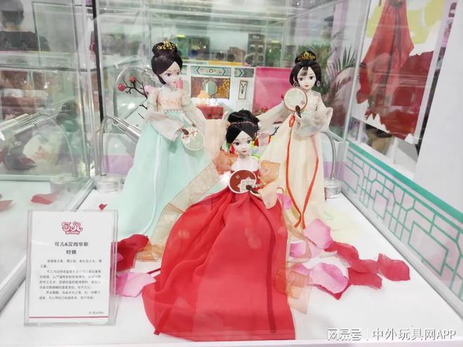 国潮玩具如何才能做出爆款?(图4)