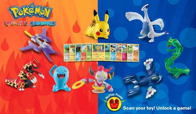 谁能成为藏品？ 盘点10款值得收藏的麦当劳玩具(图17)