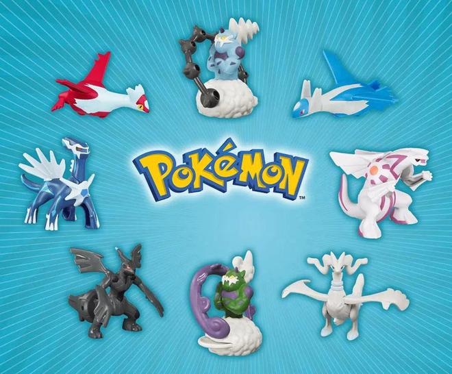 谁能成为藏品？ 盘点10款值得收藏的麦当劳玩具(图19)