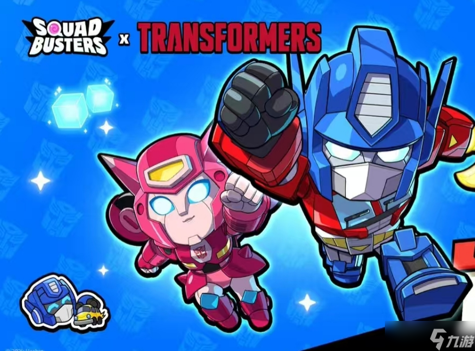 《爆裂小队》联动变形金刚活动介绍(图2)