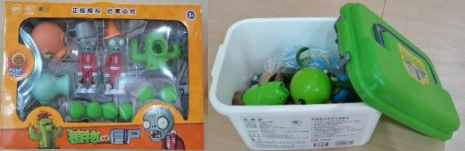 汕頭市軒力玩具廠召回330盒植物大戰僵屍玩具(图1)