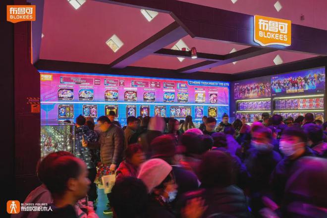 绍兴老板套现10亿后再创业又拿下一个IPO(图5)