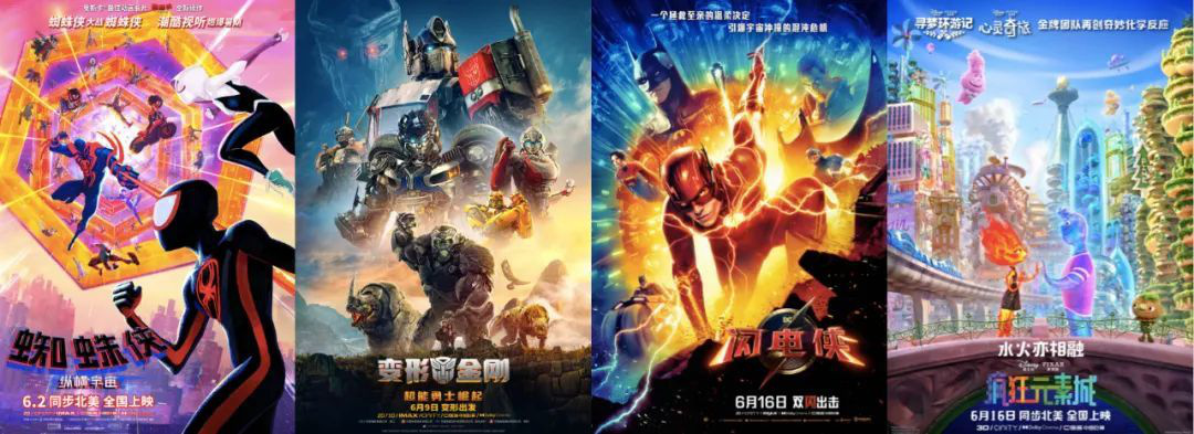 什么都有但每一块都是短板的《变形金刚7(图1)