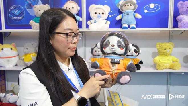 潮玩市场去年规模超720亿玩具厂家花式推新品、降价抢客(图7)