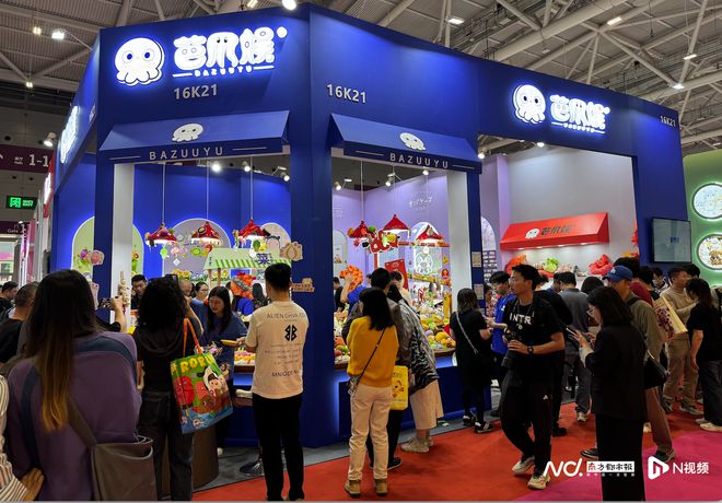 潮玩市场去年规模超720亿玩具厂家花式推新品、降价抢客(图9)