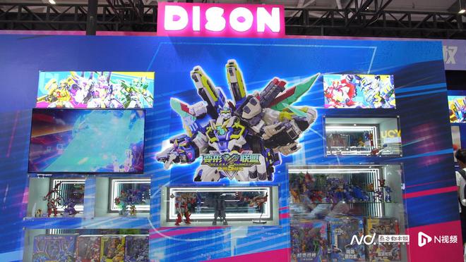 潮玩市场去年规模超720亿玩具厂家花式推新品、降价抢客(图13)