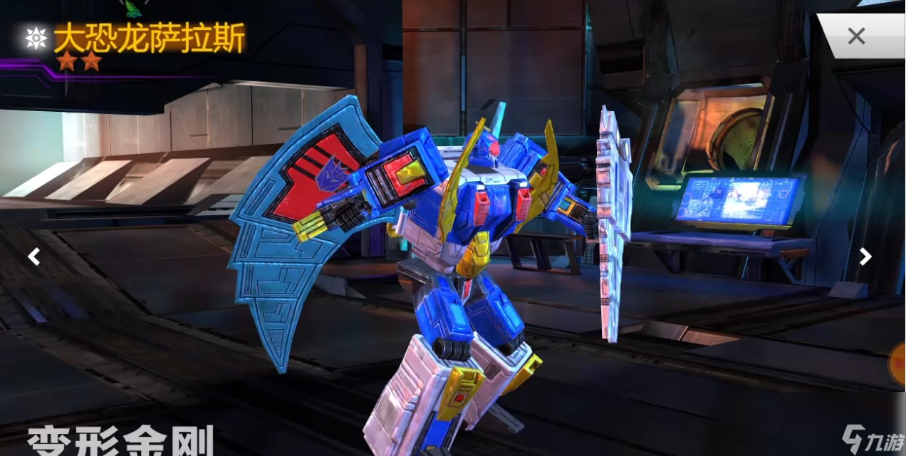 变形金刚地球之战图鉴介绍(图1)