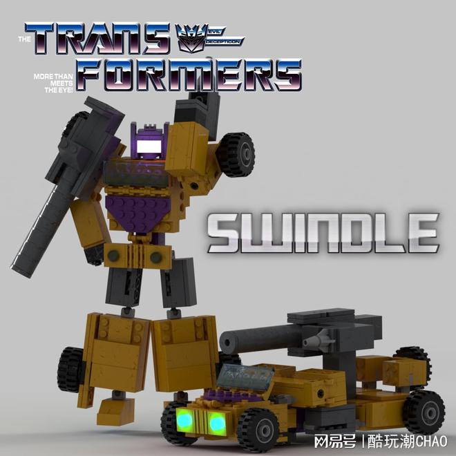 狂派最强合体！飞天虎的暴力美学与乐高MOC的极致演绎(图12)