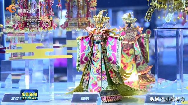 前7月东莞玩具出口额超120亿元(图3)