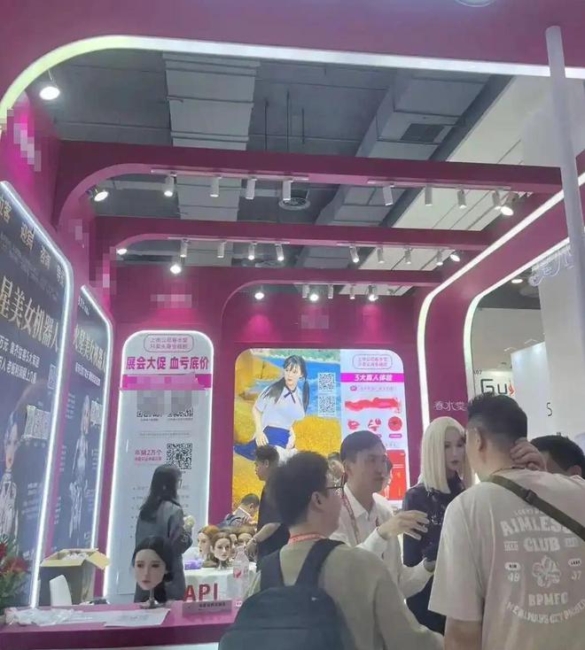 AI情趣娃娃爆火有温度、会调情5万就能定制女性用户却很少(图6)