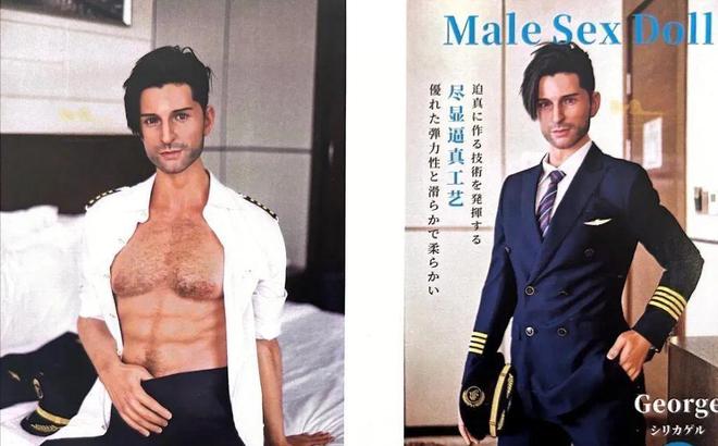 AI情趣娃娃爆火有温度、会调情5万就能定制女性用户却很少(图14)