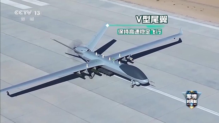 “空中小皮卡”成功首飞 工程师说彩虹-YH1000主打一个皮实(图5)