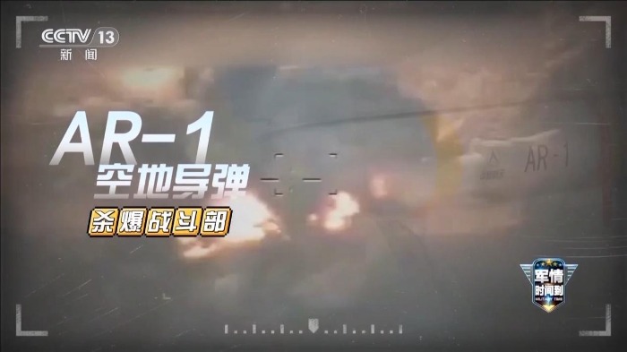 “空中小皮卡”成功首飞 工程师说彩虹-YH1000主打一个皮实(图9)