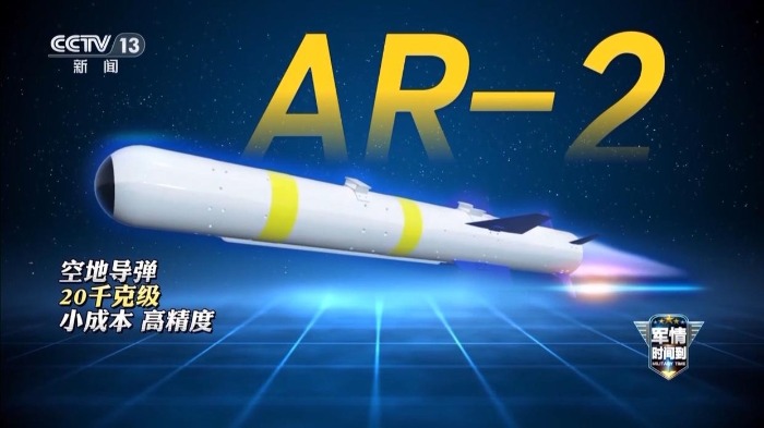 “空中小皮卡”成功首飞 工程师说彩虹-YH1000主打一个皮实(图10)