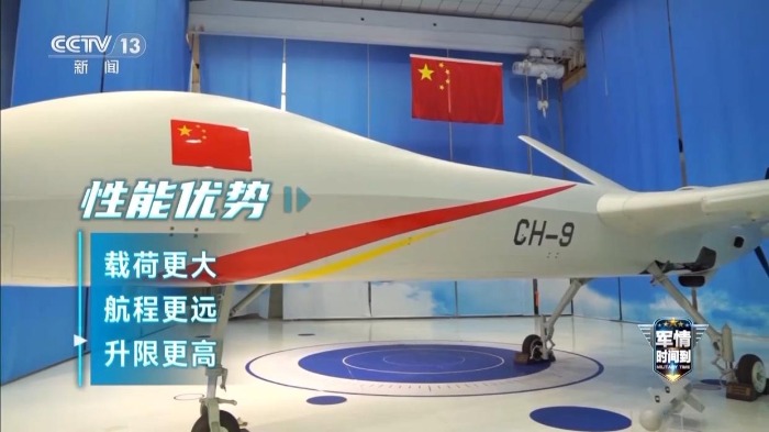 “空中小皮卡”成功首飞 工程师说彩虹-YH1000主打一个皮实(图7)