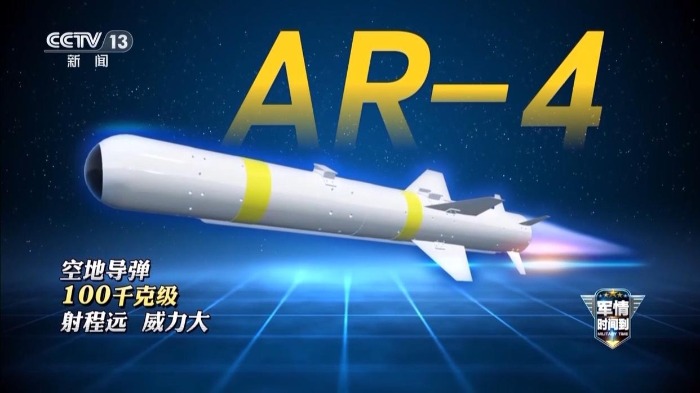 “空中小皮卡”成功首飞 工程师说彩虹-YH1000主打一个皮实(图11)