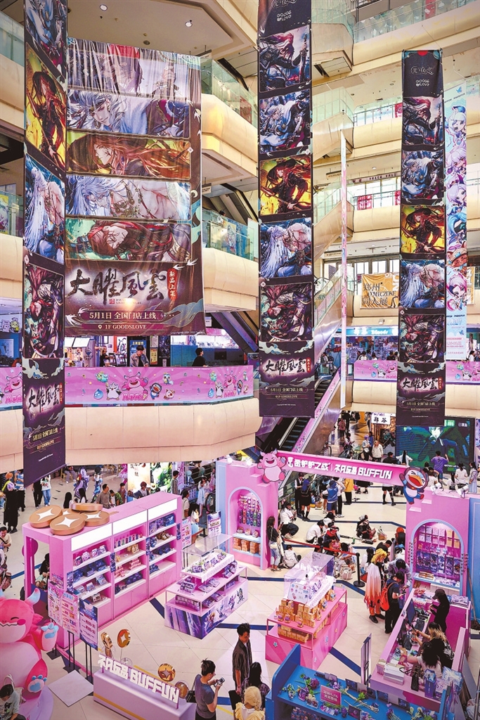 新华网河南频道(图1)