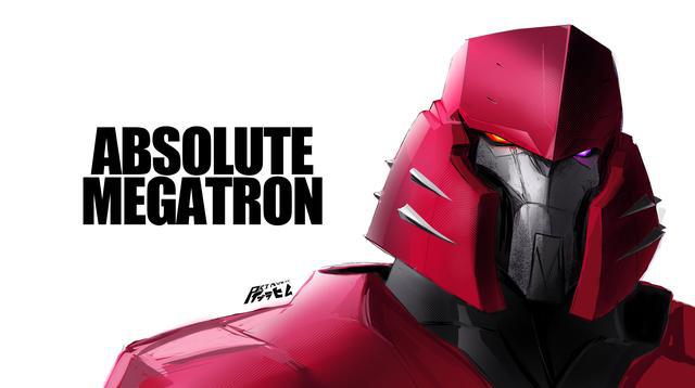 变形金刚破坏大帝绝对威震天全新造型设计大家感觉怎么样？(图3)