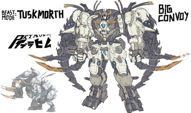 当变形金刚邂逅《地平线零之曙光》：机械与野性的梦幻联动(图3)