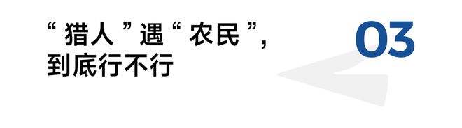扭蛋一响财团登场：万代南梦宫是怎么把IP玩明白的？(图8)