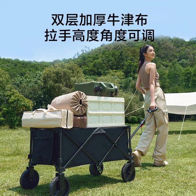 露营车界的变形金刚!一车解锁10种户外生活新姿势(图4)