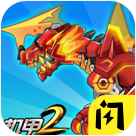 动作冒险游戏第2页-PChome(图8)