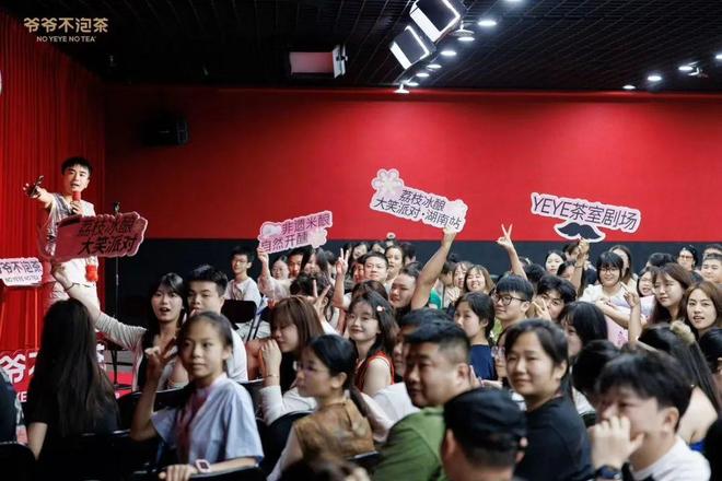 非遗营销爆火！4大品牌如何把“老手艺”做成“新顶流”？(图2)