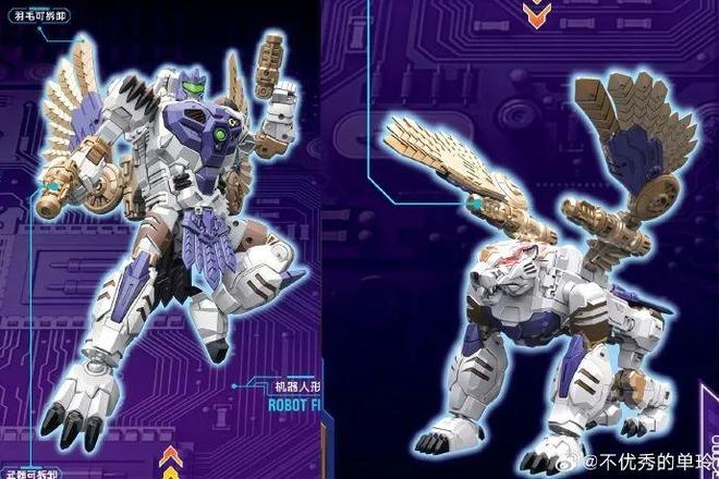 塞星小报社——本周最新的变形金刚资讯20250816(图34)