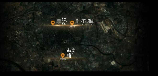 揭秘！天津新一代市区别墅社区来了！格调果然大手笔(图1)