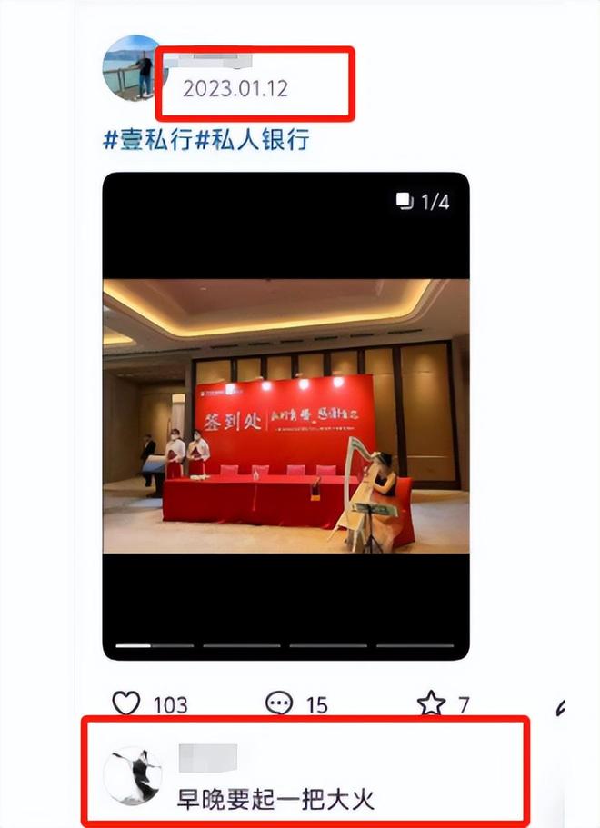 济南一商铺着火后续：现场煤气味严重整栋楼成空壳疑原因曝光(图13)