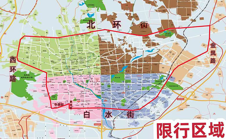 晋城2025年6月限行最新消息：中高考期间限号时间区域(图1)