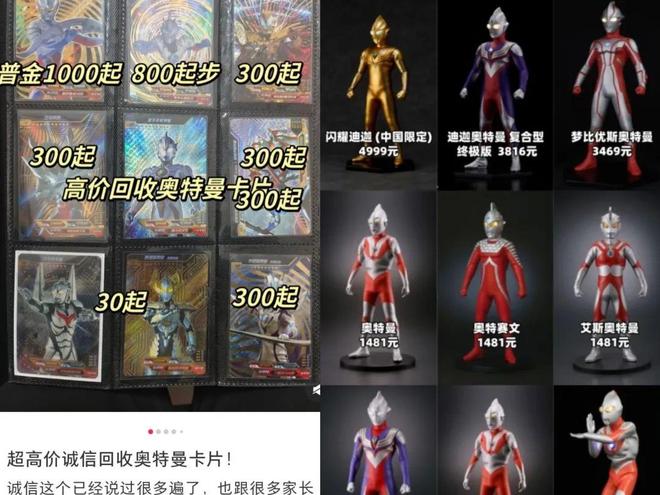 让全球男孩上瘾的中国小玩具一年狂卖22亿(图2)