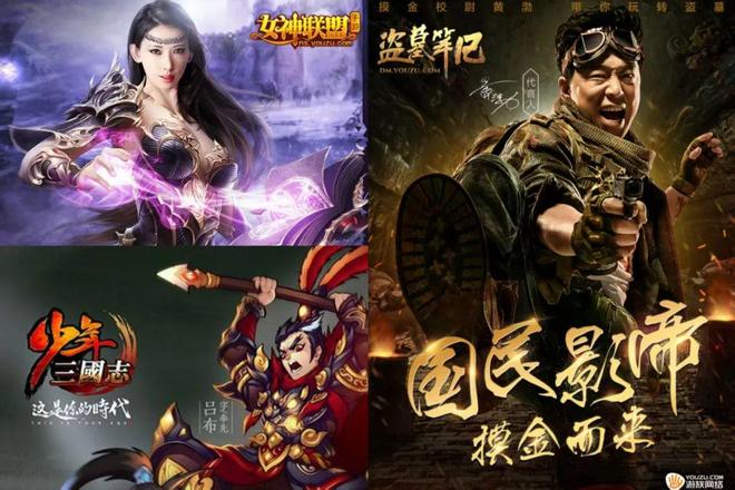 让全球男孩上瘾的中国小玩具一年狂卖22亿(图9)