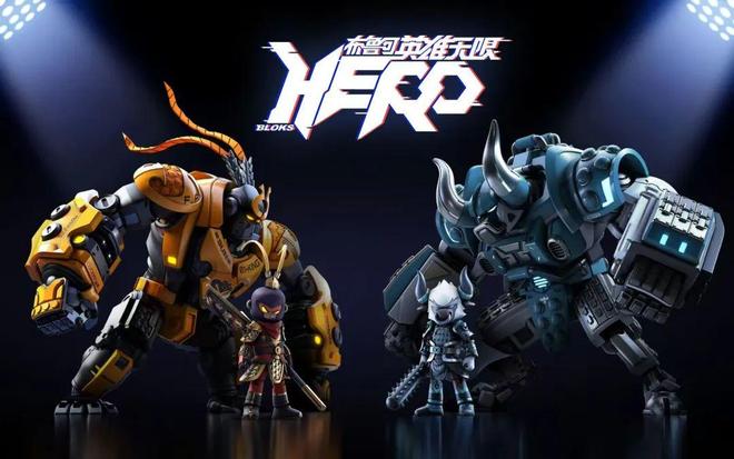 让全球男孩上瘾的中国小玩具一年狂卖22亿(图11)