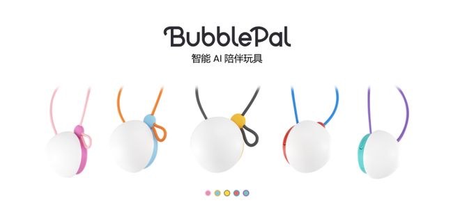 韩国老人迷上“电子乖孙”能唠嗑还能救命？(图4)