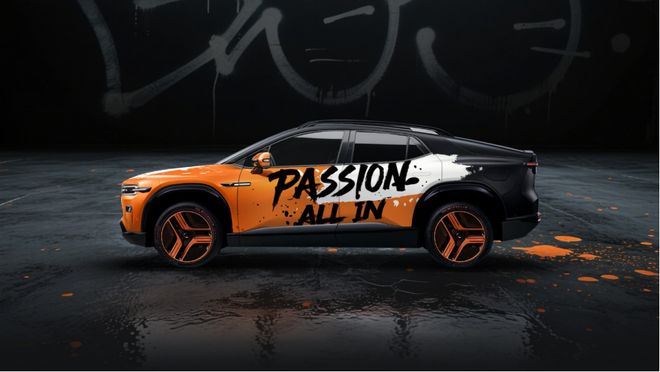 2199万元把“变形金刚”开回家?长安启源E07五大焕新(图3)