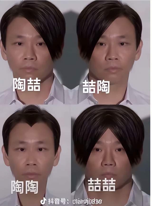 京东七鲜超市蛋糕碰瓷陶喆卖货还是邪修来得快(图3)