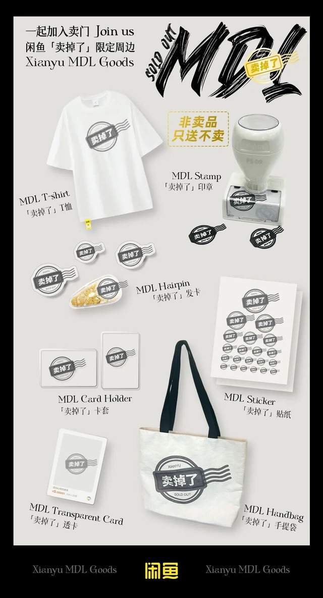 京东七鲜超市蛋糕碰瓷陶喆卖货还是邪修来得快(图11)